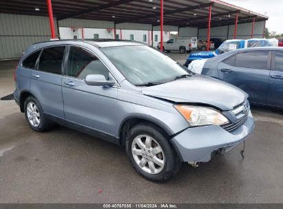 Lot #3034053817 2007 HONDA CR-V EX-L