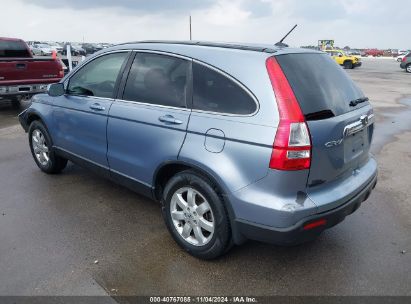 Lot #3034053817 2007 HONDA CR-V EX-L