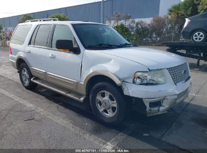 Lot #2992832394 2005 FORD EXPEDITION EDDIE BAUER/KING RANCH