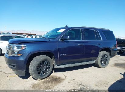 Lot #3035089653 2020 CHEVROLET TAHOE 2WD LS