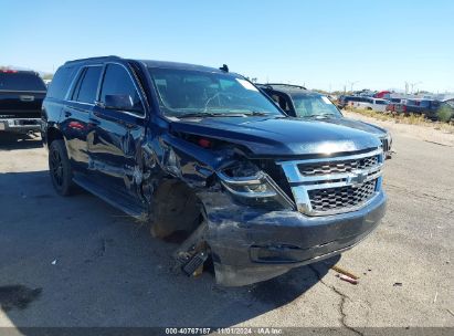 Lot #3035089653 2020 CHEVROLET TAHOE 2WD LS