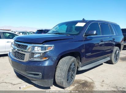 Lot #3035089653 2020 CHEVROLET TAHOE 2WD LS