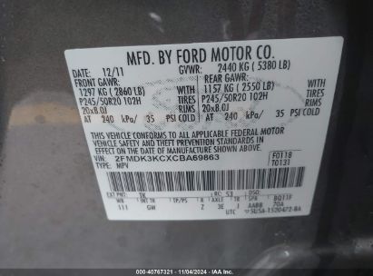 Lot #3053063684 2012 FORD EDGE LIMITED