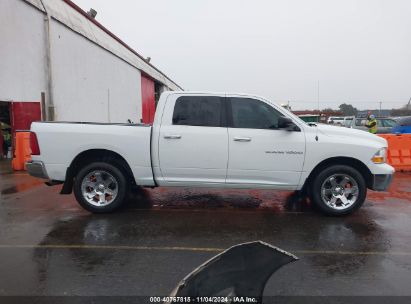 Lot #3035095187 2011 RAM RAM 1500 SLT