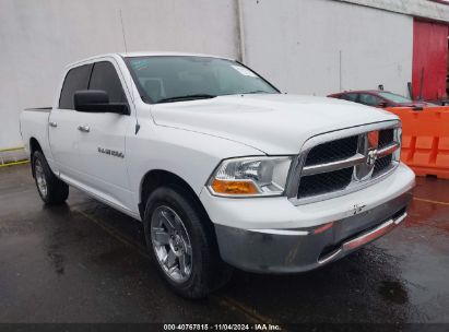 Lot #3035095187 2011 RAM RAM 1500 SLT