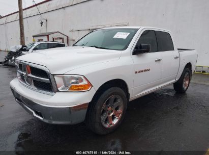 Lot #3035095187 2011 RAM RAM 1500 SLT