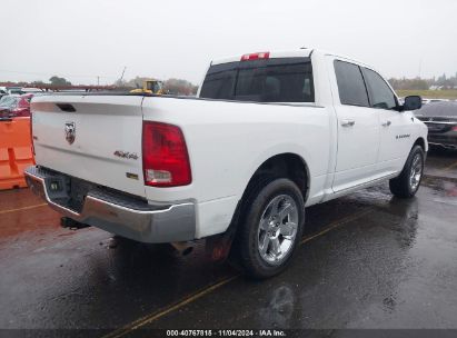 Lot #3035095187 2011 RAM RAM 1500 SLT