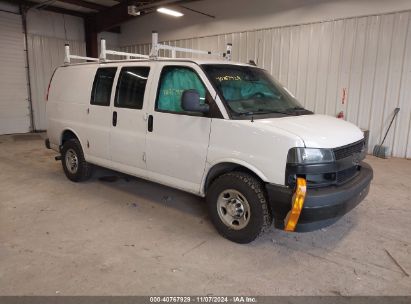 Lot #2995294913 2020 CHEVROLET EXPRESS CARGO RWD 2500 REGULAR WHEELBASE WT