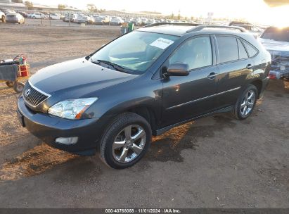 Lot #2992832385 2005 LEXUS RX 330