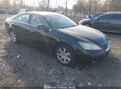 Lot #2992821638 2007 LEXUS ES 350