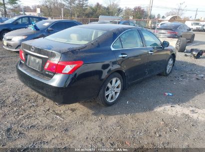 Lot #2992821638 2007 LEXUS ES 350