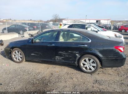 Lot #2992821638 2007 LEXUS ES 350