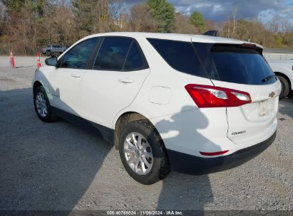 Lot #2997771618 2021 CHEVROLET EQUINOX AWD LS