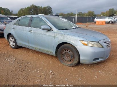 Lot #2992821584 2007 TOYOTA CAMRY LE