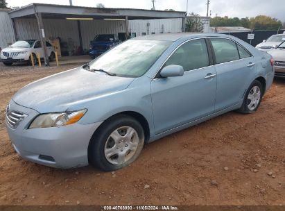 Lot #2992821584 2007 TOYOTA CAMRY LE