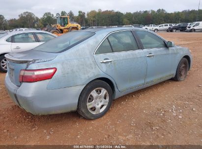 Lot #2992821584 2007 TOYOTA CAMRY LE