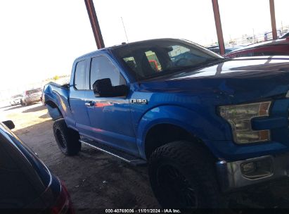 Lot #3035084637 2015 FORD F-150 XLT