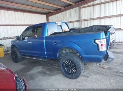 Lot #3035084637 2015 FORD F-150 XLT