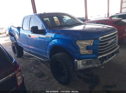 Lot #3035084637 2015 FORD F-150 XLT