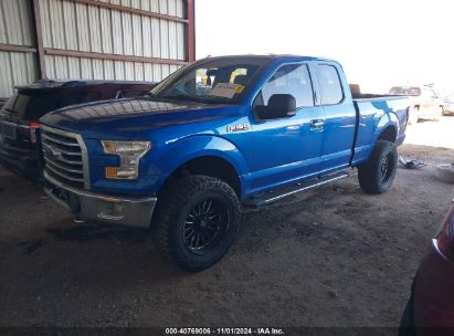 Lot #3035084637 2015 FORD F-150 XLT