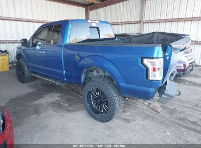 Lot #3035084637 2015 FORD F-150 XLT