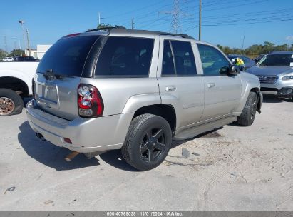 Lot #2992821579 2007 CHEVROLET TRAILBLAZER LT