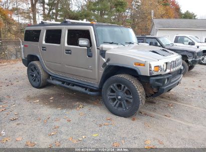 Lot #3006595059 2004 HUMMER H2