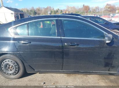 Lot #3007839421 2013 ACURA TL 3.7