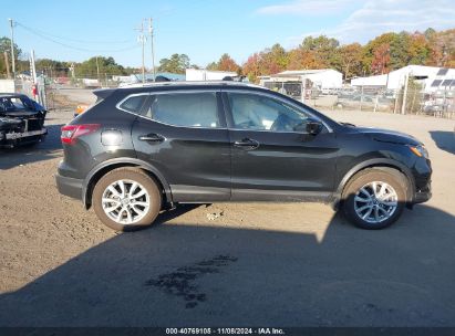 Lot #2992816167 2020 NISSAN ROGUE SPORT SV AWD XTRONIC CVT