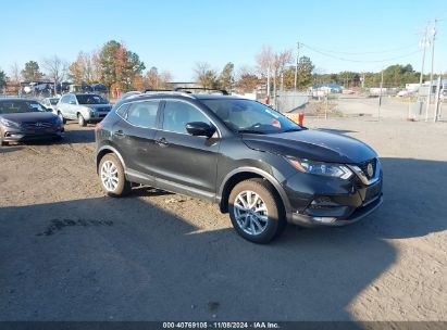 Lot #2992816167 2020 NISSAN ROGUE SPORT SV AWD XTRONIC CVT