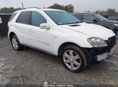 Lot #3051083644 2008 MERCEDES-BENZ ML 350 4MATIC