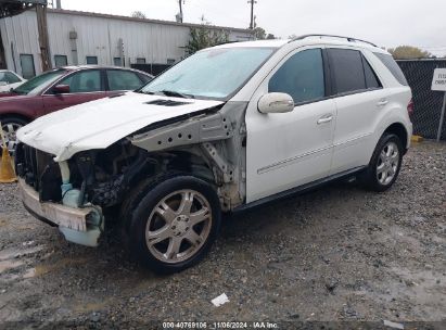 Lot #3051083644 2008 MERCEDES-BENZ ML 350 4MATIC