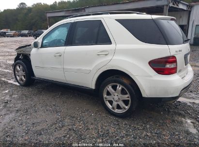 Lot #3051083644 2008 MERCEDES-BENZ ML 350 4MATIC