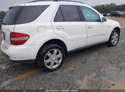 Lot #3051083644 2008 MERCEDES-BENZ ML 350 4MATIC