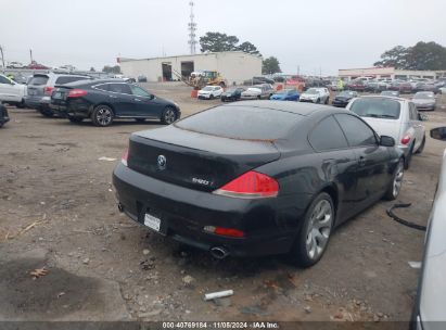 Lot #3005346234 2007 BMW 6 SERIES 650I