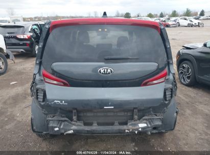 Lot #3035073547 2021 KIA SOUL LX