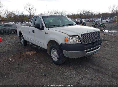 Lot #2992829271 2008 FORD F-150 FX2/STX/XL/XLT