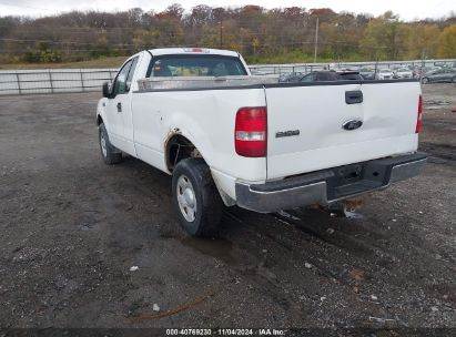 Lot #2992829271 2008 FORD F-150 FX2/STX/XL/XLT