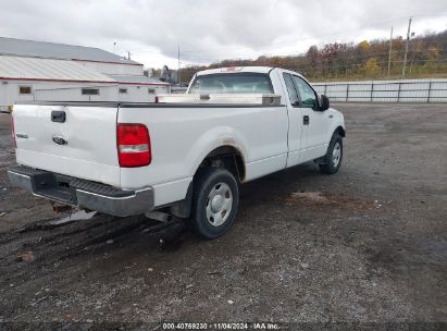 Lot #2992829271 2008 FORD F-150 FX2/STX/XL/XLT