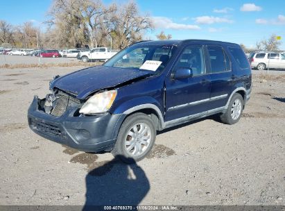 Lot #3035089649 2005 HONDA CR-V EX