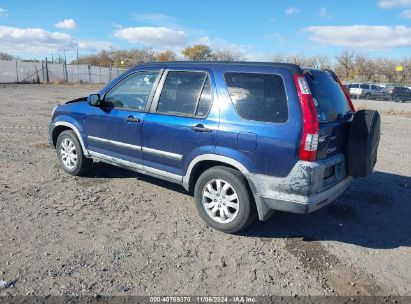 Lot #3035089649 2005 HONDA CR-V EX