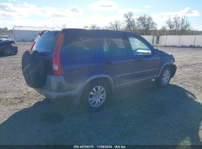 Lot #3035089649 2005 HONDA CR-V EX