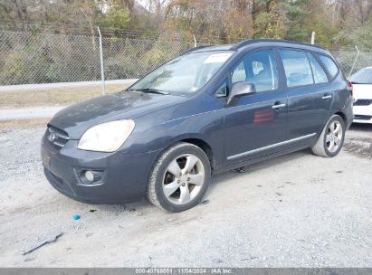 Lot #2995295212 2008 KIA RONDO EX