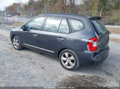 Lot #2995295212 2008 KIA RONDO EX