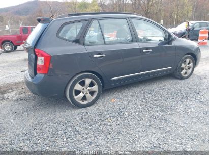 Lot #2995295212 2008 KIA RONDO EX