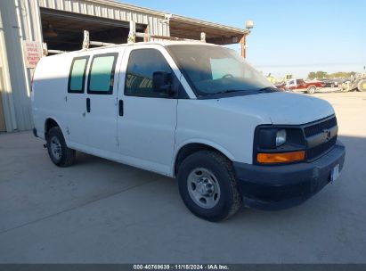 Lot #2992829264 2017 CHEVROLET EXPRESS 2500 WORK VAN