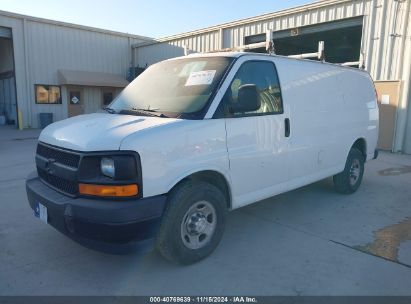 Lot #2992829264 2017 CHEVROLET EXPRESS 2500 WORK VAN