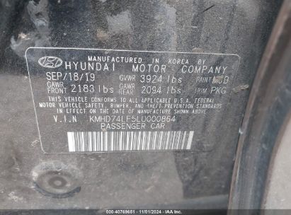 Lot #2992829262 2020 HYUNDAI ELANTRA SE