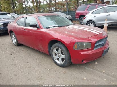 Lot #3035073533 2009 DODGE CHARGER SXT