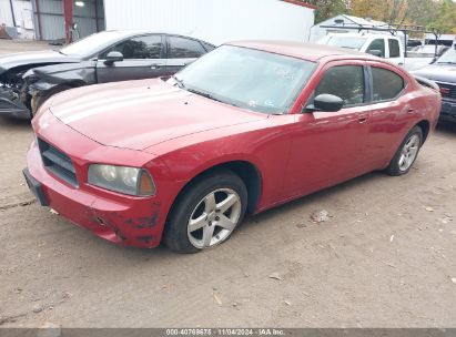 Lot #3035073533 2009 DODGE CHARGER SXT